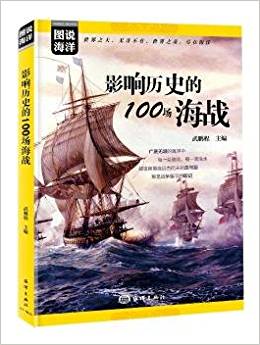 Ӱ푚vʷ��100��(ch��ng)����(zh��n)