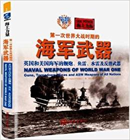 ��һ��������(zh��n)�r�ڵĺ�܊������Ӣ����������܊��Ş�����~�ס�ˮ�׼���������