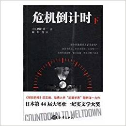 Σ�C(j��)��Ӌ(j��)�r(sh��) ��