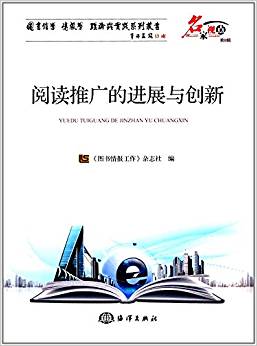 ��x�ƏV���M(j��n)չ�c��(chu��ng)��