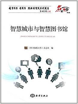 �ǻ۳����c�ǻۈD��(sh��)�^