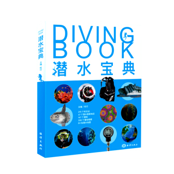 ��ˮ����