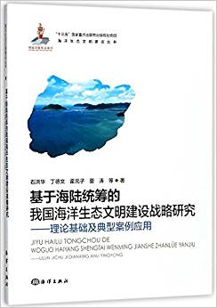 ���ں�ꑽy(t��ng)�I���҇�(gu��)�������B(t��i)�������O(sh��)��(zh��n)���о�������Փ���A(ch��)�����Ͱ�����(y��ng)��