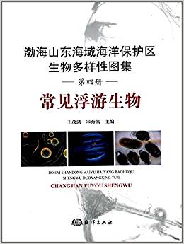 ����ɽ�|�������o(h��)�^(q��)��������ԈD��������Ҋ(ji��n)��������