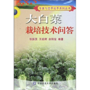 ��ײ����༼�g(sh��)����