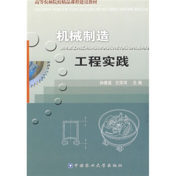 �C(j��)е���칤�̌�(sh��)�`