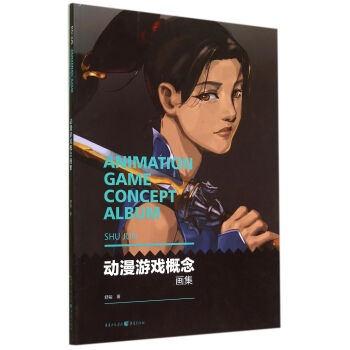 �����Α�����