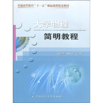 ��W(xu��)���������̳�