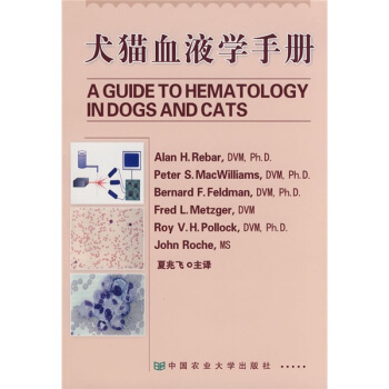 Ȯ؈ѪҺ�W�փ�