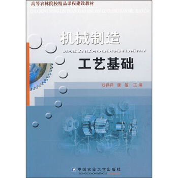 �Cе���칤ˇ���A(ch��)