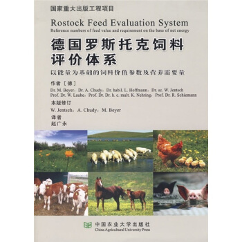 ��(gu��)�_˹�п�����u(p��ng)�r(ji��)�wϵ