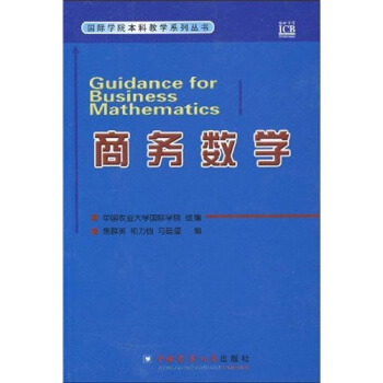 �̄�(w��)��(sh��)�W(xu��)