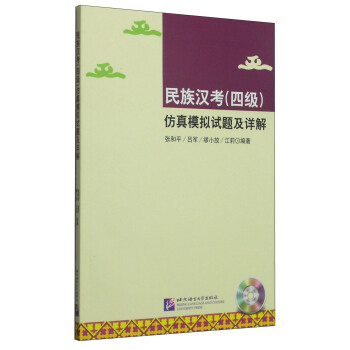 ����h�����ļ�������ģ�Mԇ�}��Ԕ��