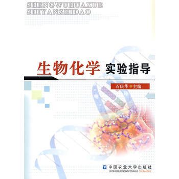 ���ﻯ�W(xu��)���ָ��(d��o)