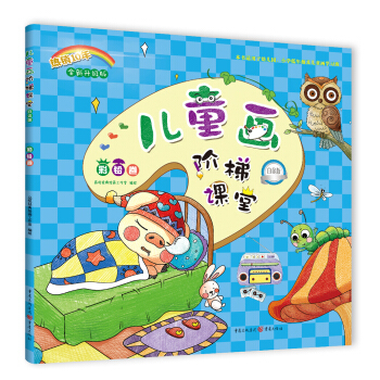 ��ͯ��(hu��)�A���n�� : �׽��.���U��