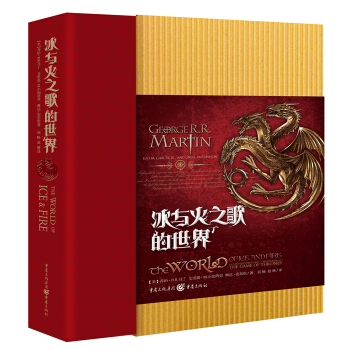 ���c��֮�������