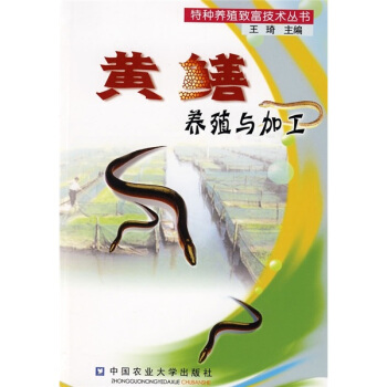 �S�X�B(y��ng)ֳ�c�ӹ�