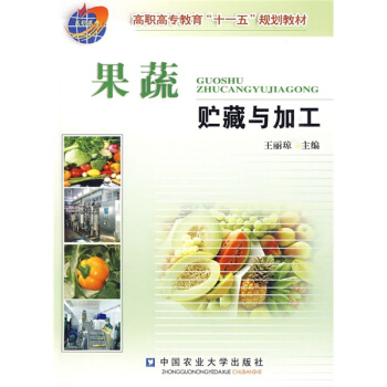 �����A���c�ӹ�