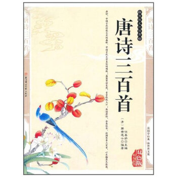 ��(gu��)�W(xu��)������(j��ng)�䣺��Ԋ(sh��)������