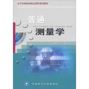 ��ͨ�y���W(xu��)