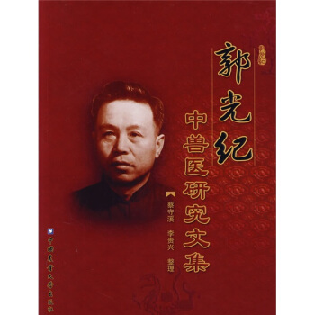 ����o(j��)�ЫF�t(y��)�о��ļ�