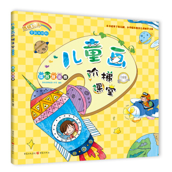 ��ͯ���A���n�� : �׽��. �C�ϼ�����