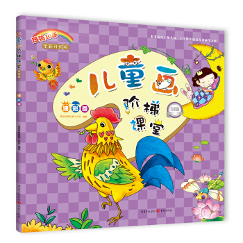 ��ͯ���A���n�� : �׽��. �Ͳʾ�