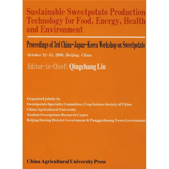 �����ɳ��m(x��)���a(ch��n)���g(sh��)�c�Zʳ��Դ��ȫ�������������n����W(xu��)�g(sh��)ӑՓ��(hu��)Փ�ļ�