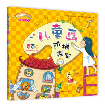 ��ͯ���A���n�� : �׽��. ��ͨ��