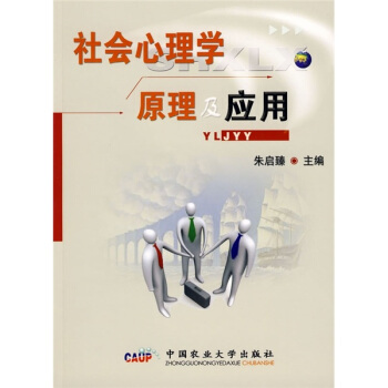 ���(hu��)����W(xu��)ԭ������(y��ng)��