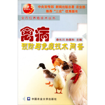 �ݲ��A���c���߼��g(sh��)����