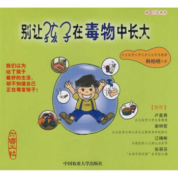 �e׌�����ڶ������L��