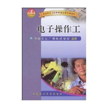 ��Ӳ�����