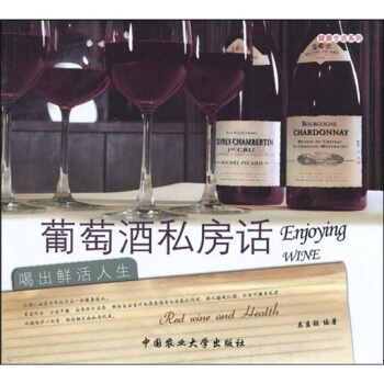 ���Ѿ�˽��Ԓ