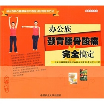 �k�����i��������ʹ��ȫ�㶨