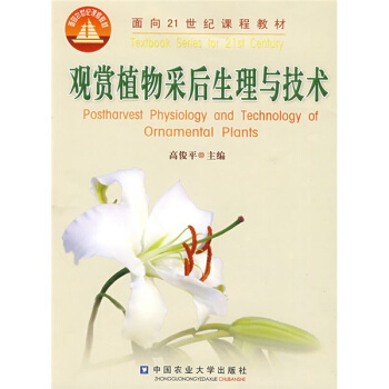 �^�pֲ��ɺ������c���g(sh��)