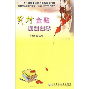 �r(n��ng)�����֪�R(sh��)�x��