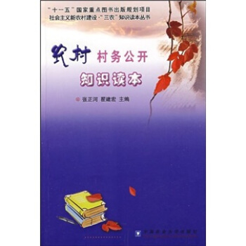 �r(n��ng)���չ��_֪�R�x��