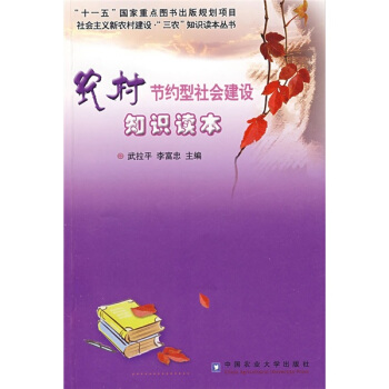 �r(n��ng)�幝(ji��)�s��������O(sh��)֪�R�x��