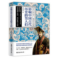 Ӱ��Ї�(gu��)�Ŵ��vʷ�����˂�