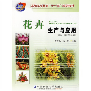 �������a(ch��n)�c����