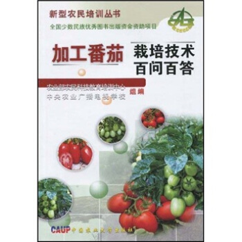 �ӹ��������༼�g(sh��)�ن�(w��n)�ٴ�