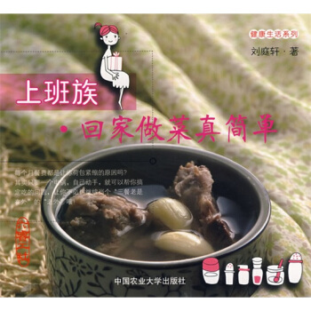 �ϰ���ؼ������溆��