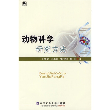 ��(d��ng)��ƌW(xu��)�о�����