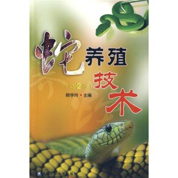 ���B(y��ng)ֳ���g(sh��)����2�棩