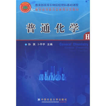 ��ͨ���W(xu��)