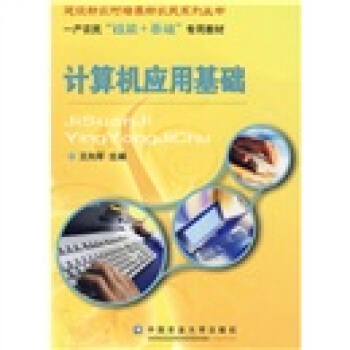 Ӌ(j��)��C(j��)��(y��ng)�û��A(ch��)