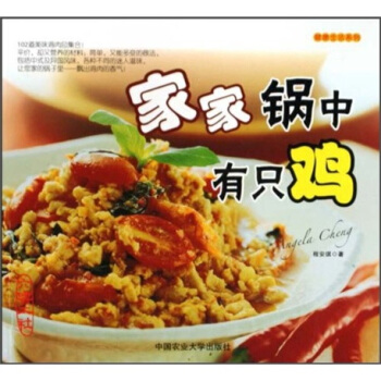 �Ҽ������ֻ�u