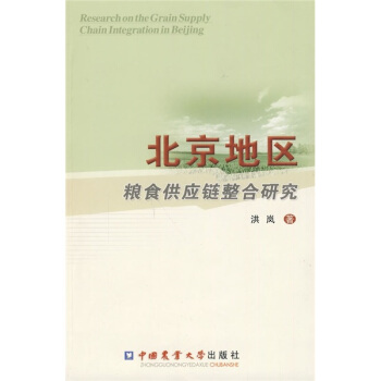 �����؅^(q��)�Zʳ����(y��ng)������о�