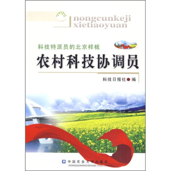 �r(n��ng)��Ƽ��f(xi��)�{(di��o)�T